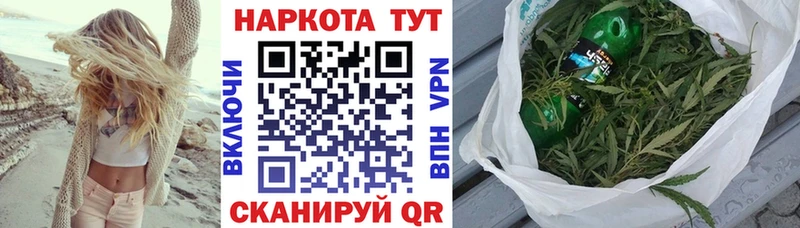 МЕФ Завитинск