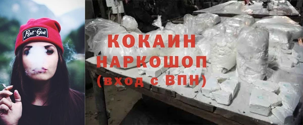 ALPHA-PVP Коряжма