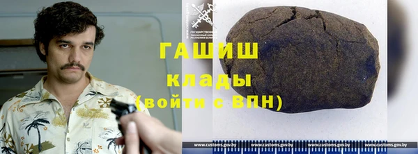 ALPHA-PVP Коряжма