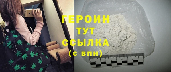мдпв Корсаков