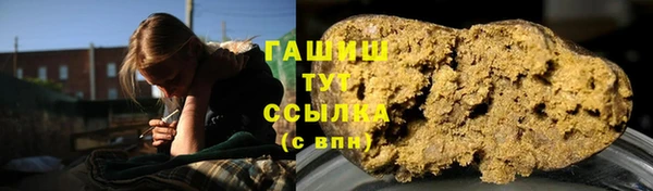 ALPHA-PVP Коряжма