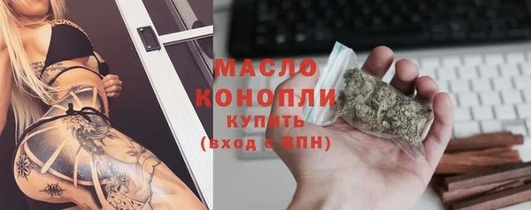 мдпв Корсаков
