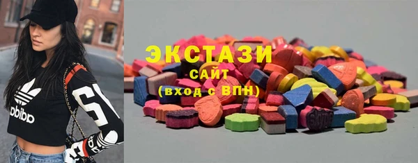 ALPHA-PVP Коряжма