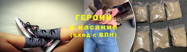 прущая мука Тавда