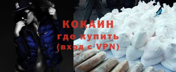 мдпв Корсаков