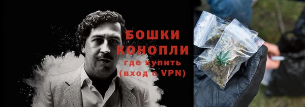 первитин Костерёво