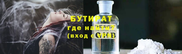 мдпв Корсаков