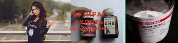ALPHA-PVP Коряжма