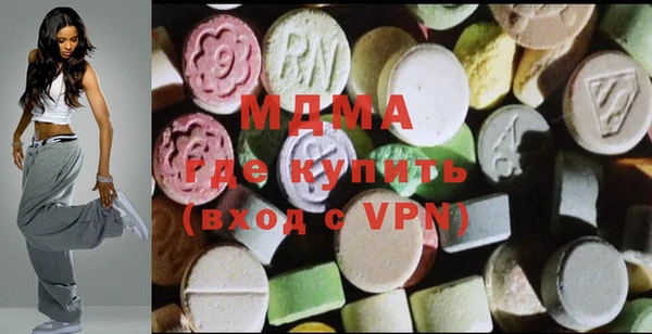 первитин Костерёво
