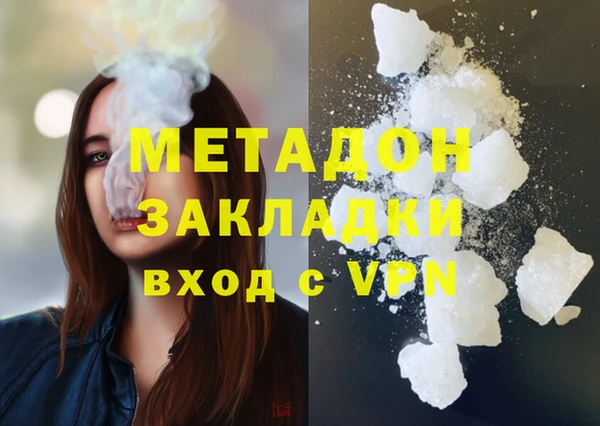 ALPHA-PVP Коряжма