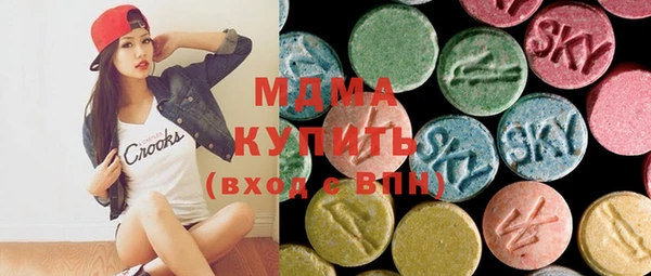 мдпв Корсаков