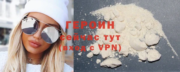 ALPHA-PVP Коряжма