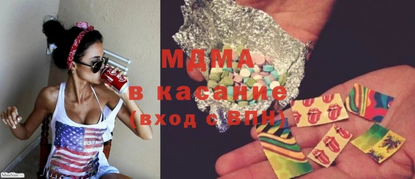 ALPHA-PVP Коряжма