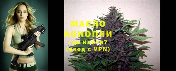 мдпв Корсаков