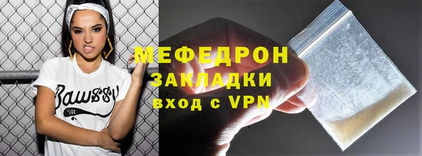 мдпв Корсаков
