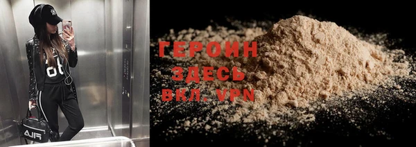 мдпв Корсаков