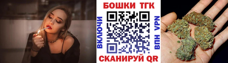 Каннабис индика Завитинск